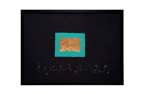 graffito