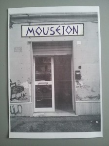 MOUSEION