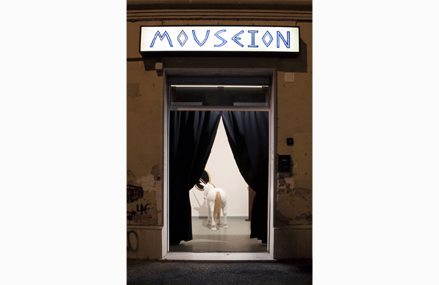 Pasquale Altieri, Mouseion, 2016 photo Germano Serafini (1)
